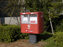 郵便ポスト
